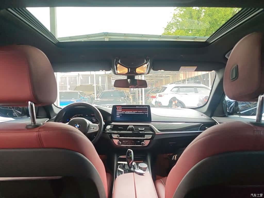 BMW 5 Series, 2023 14