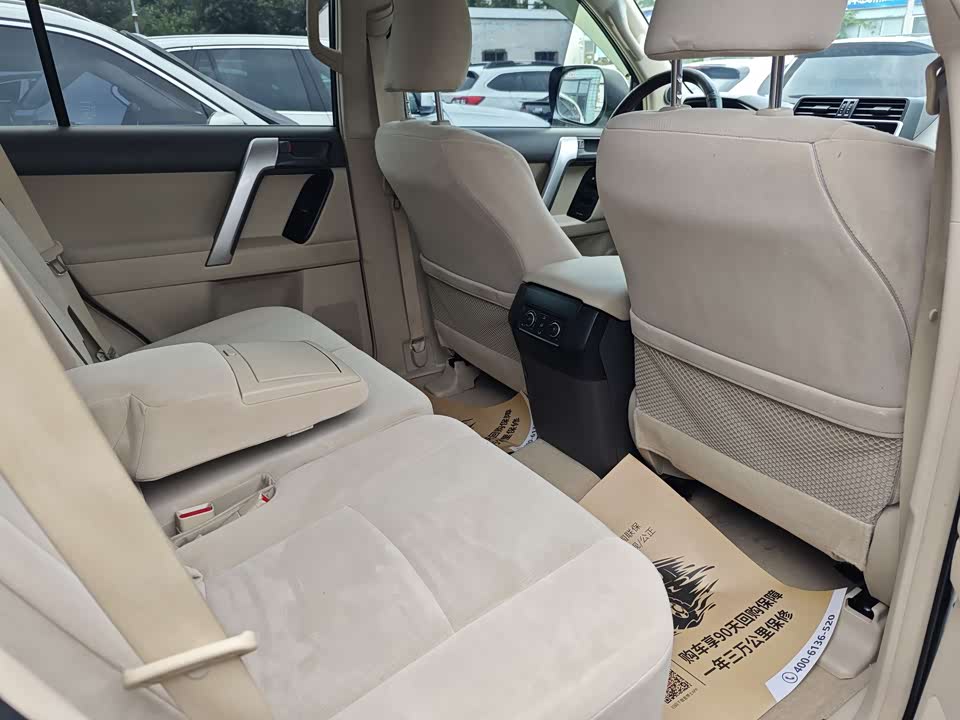 Toyota Prado Toyota Prado