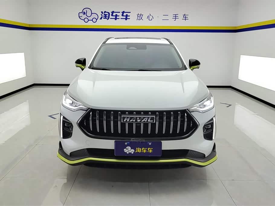 Haval Red Rabbit