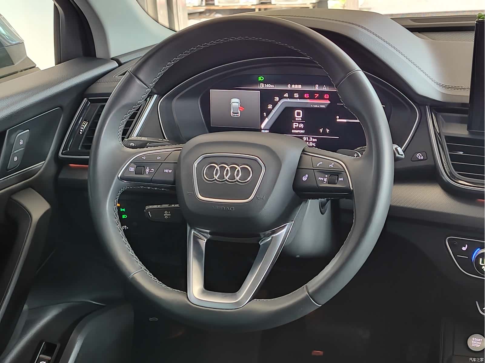 Audi Q5L, 2022 16
