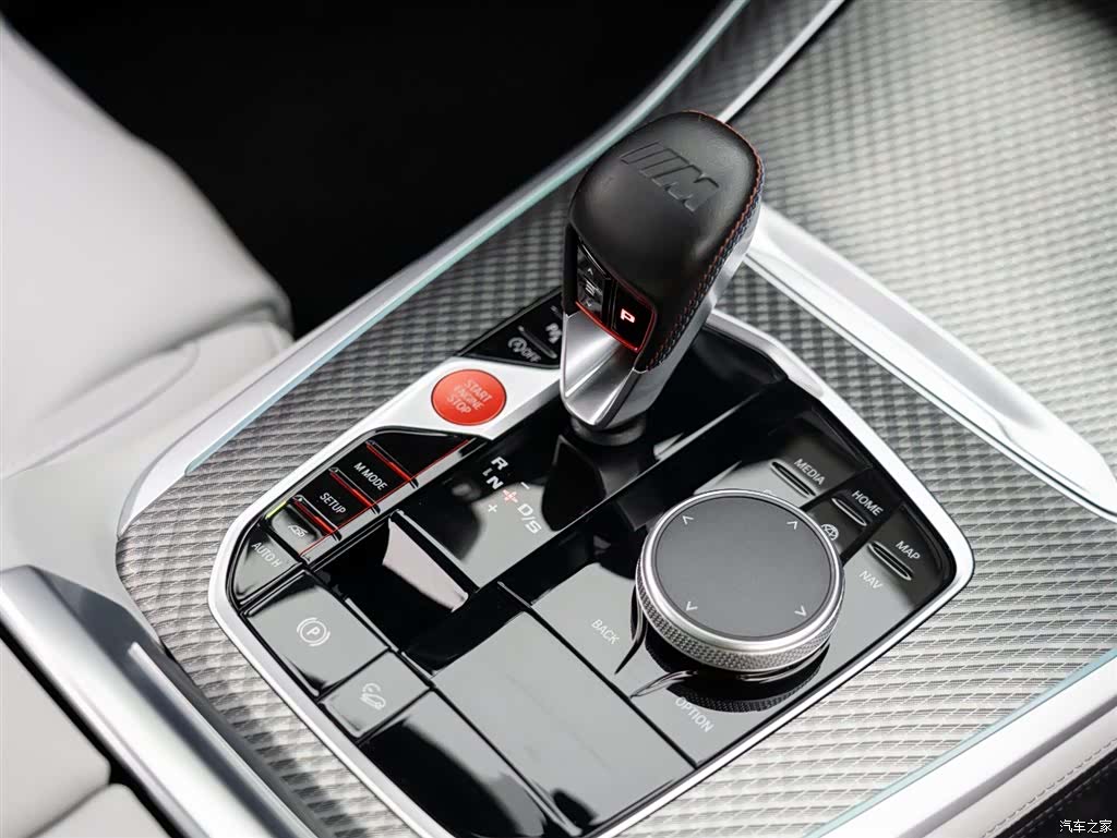 BMW X5, 2023 19