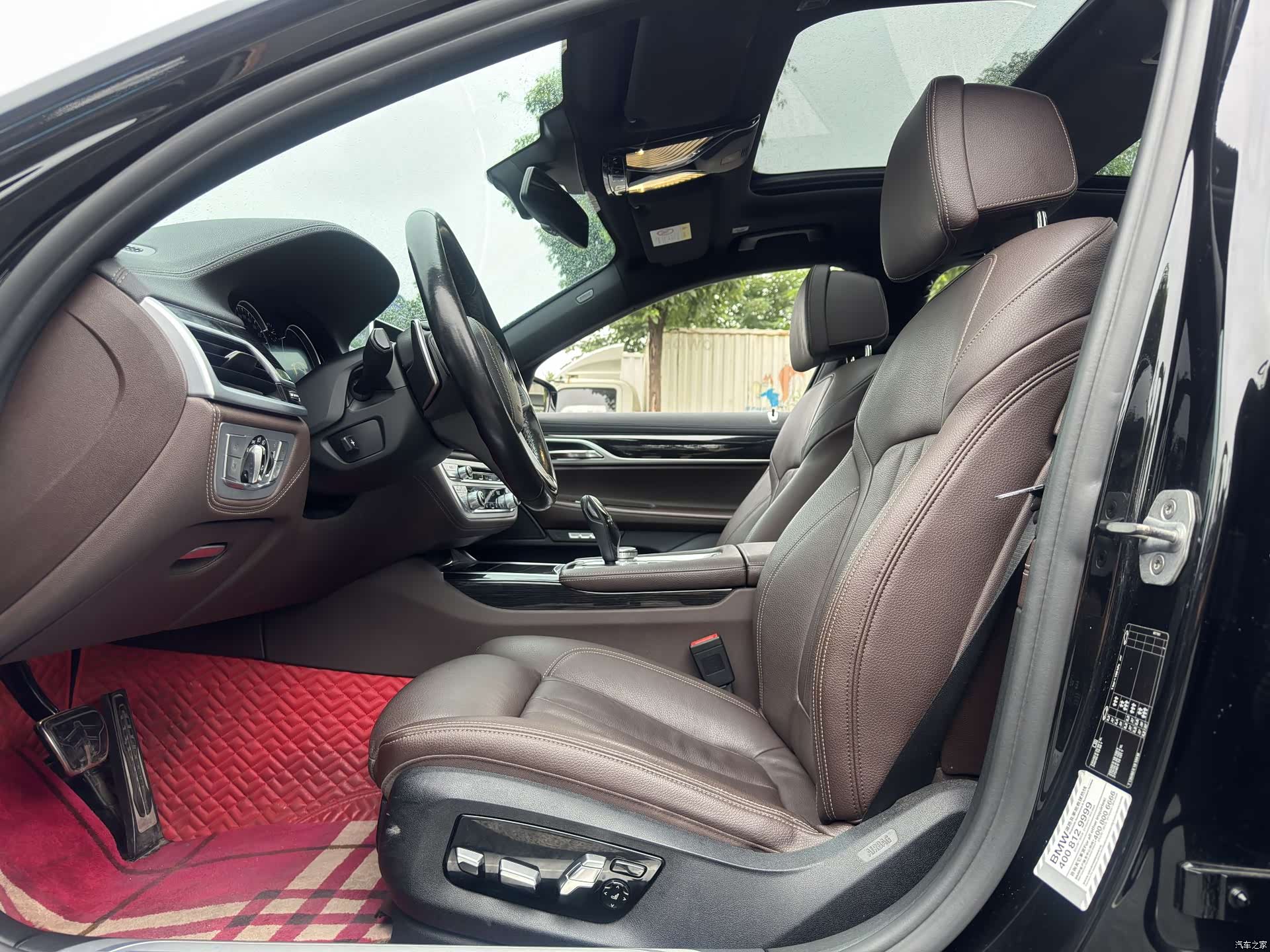 BMW 7 Series, 2018 8