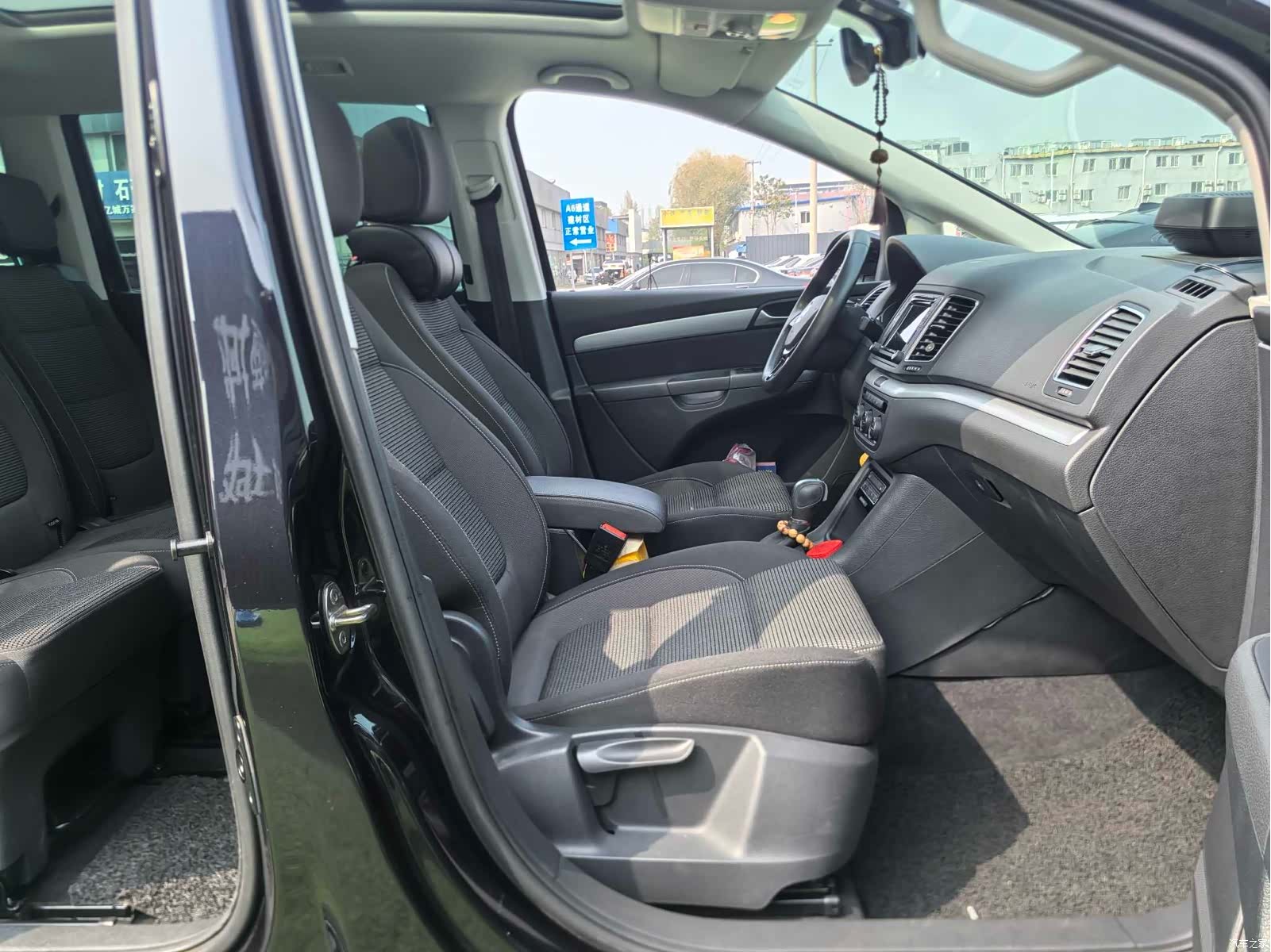 Volkswagen Xia, 2018 15