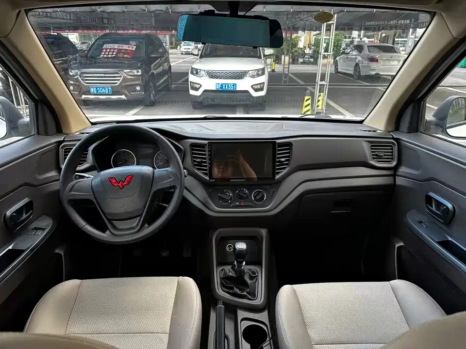 Wuling Wuling Hongguang V