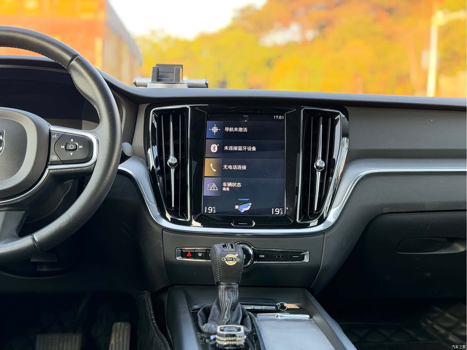 Volvo S60, 2020 15