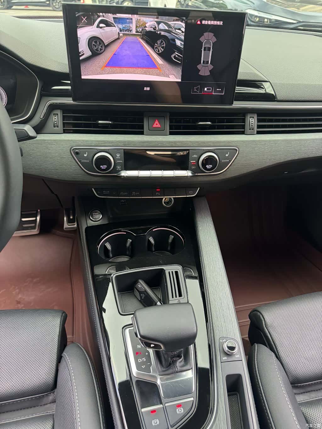 Audi A4L, 2023 16