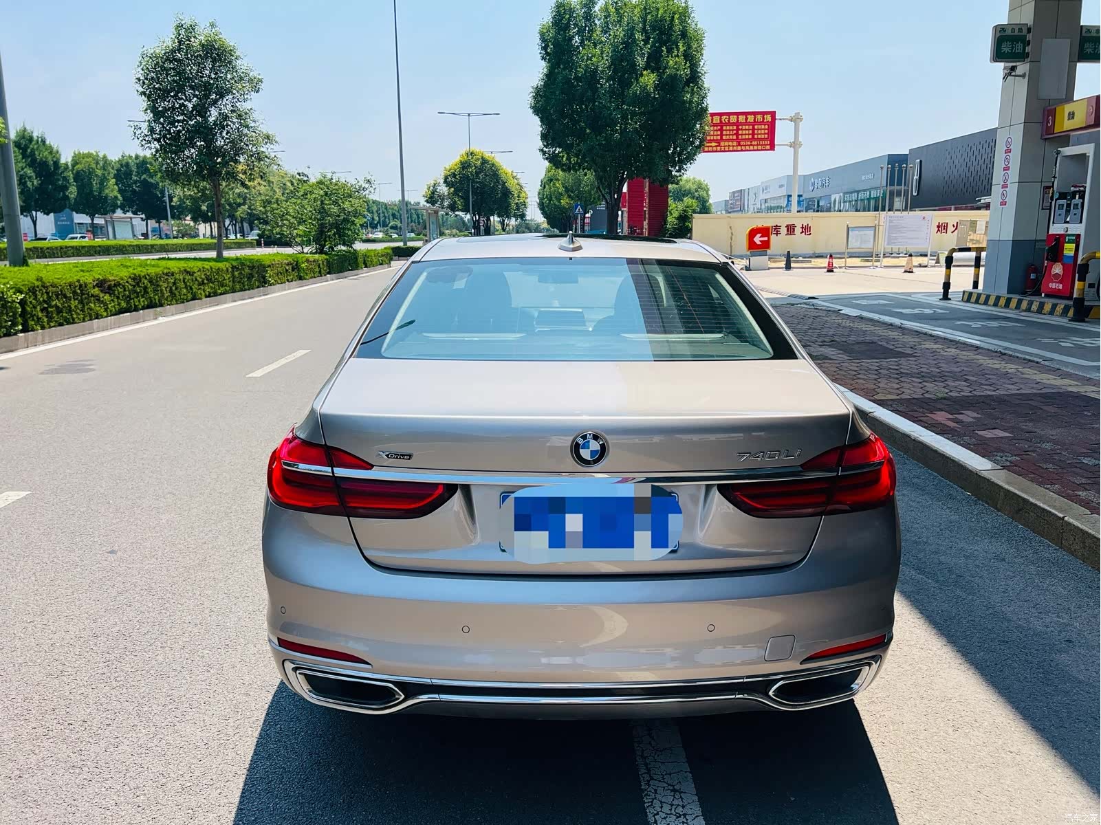 BMW 7 Series, 2017 4