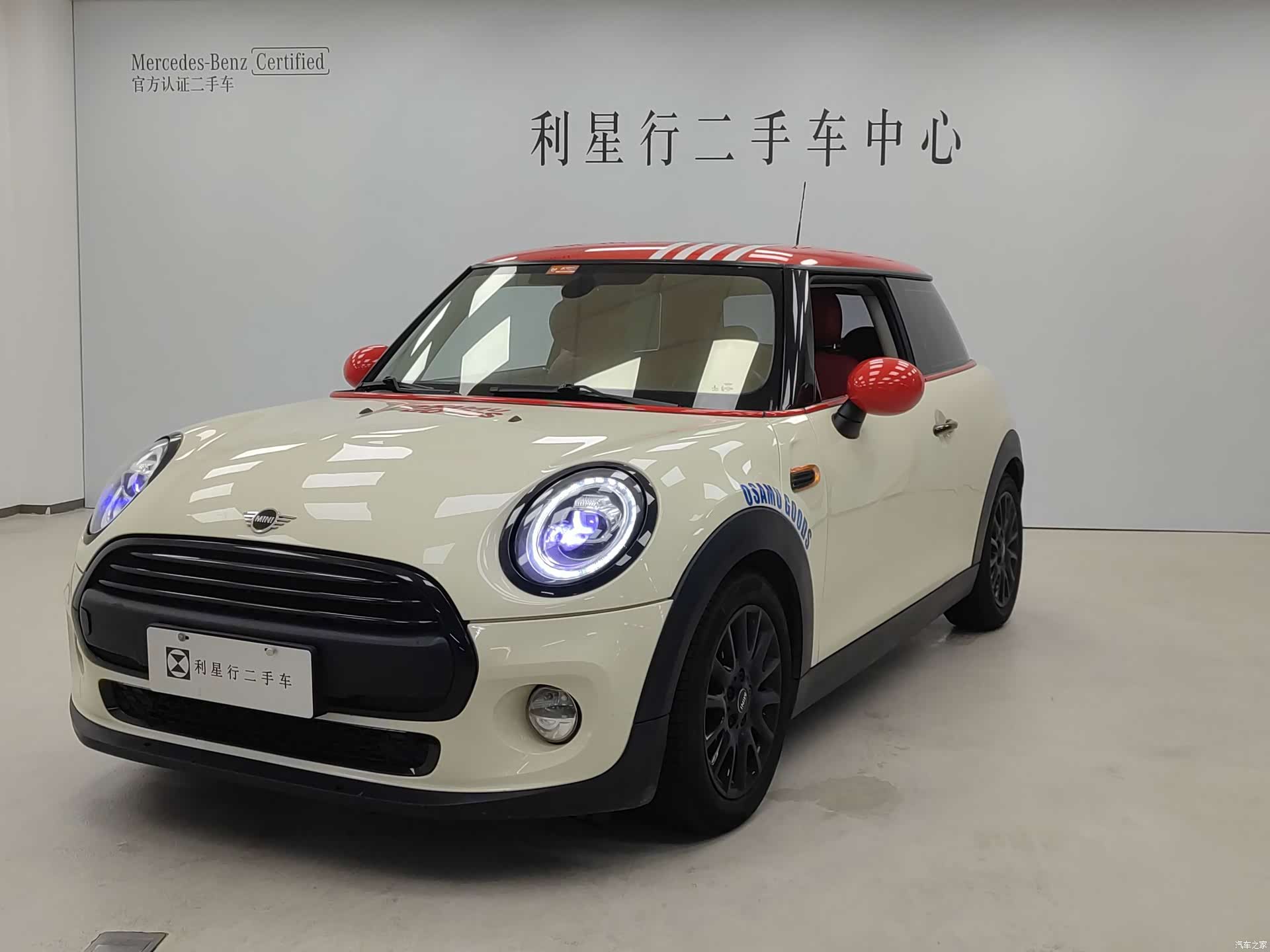 Mini ONE, 2019 1