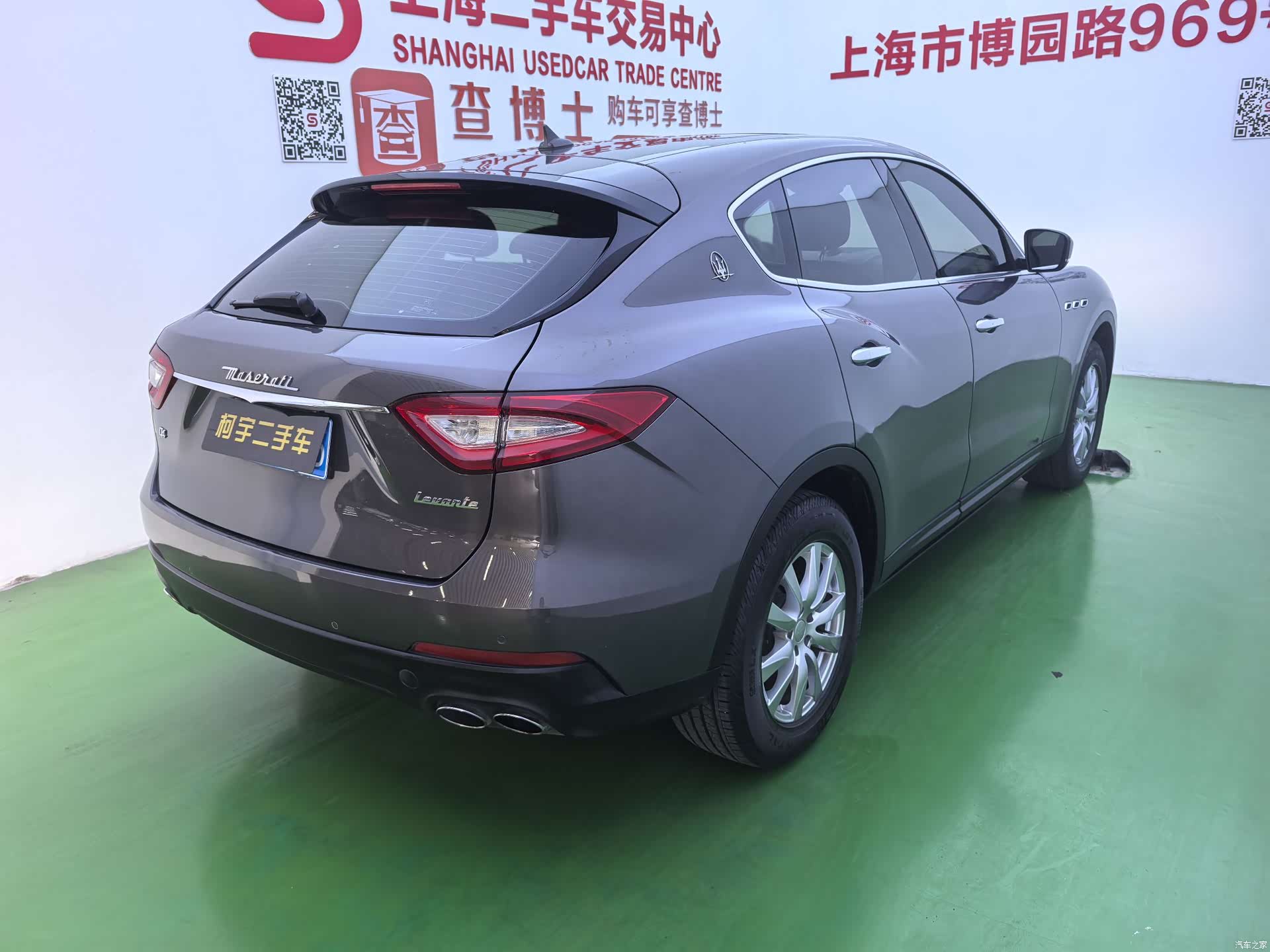 Maserati Levante, 2018 4