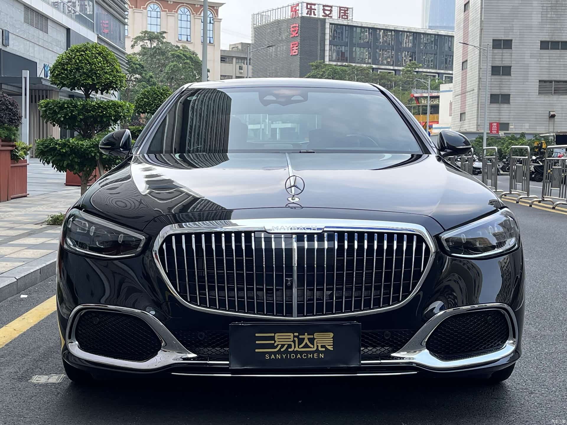 Maybach S-Class, 2024 2