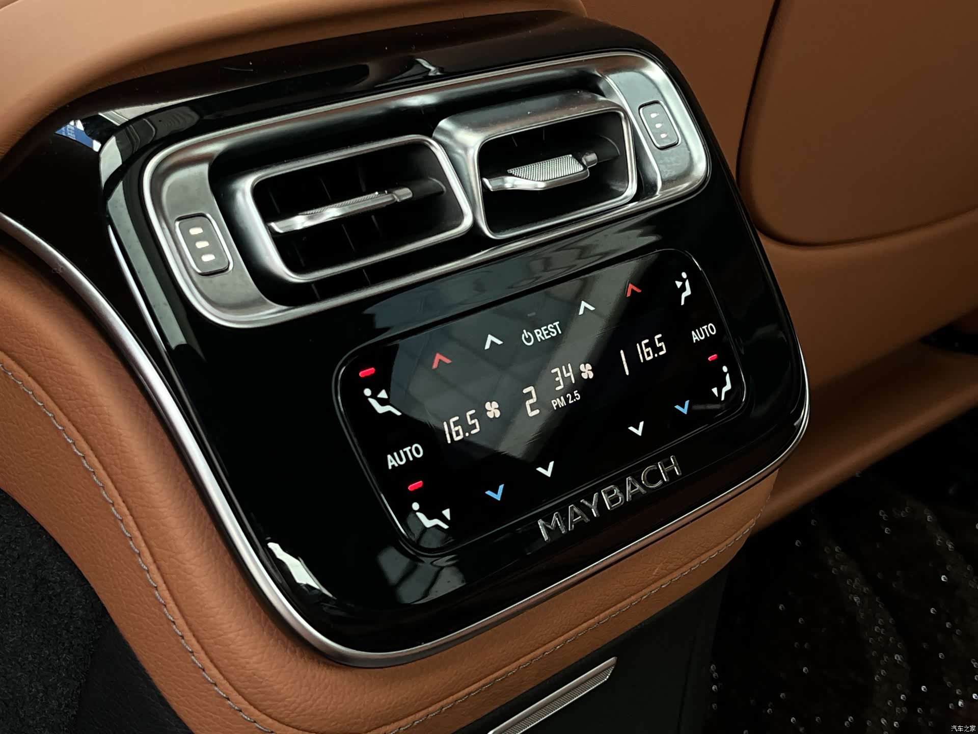 Maybach S-Class, 2024 23
