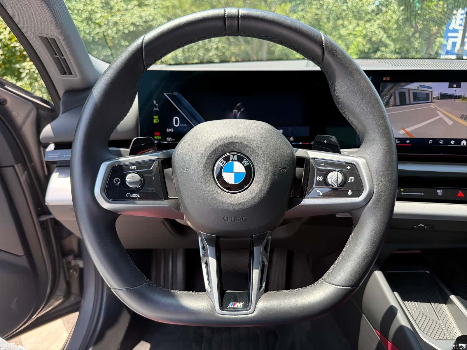 BMW 5 Series, 2025 24