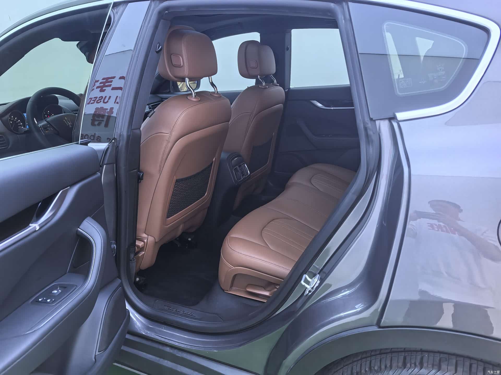 Maserati Levante, 2018 8