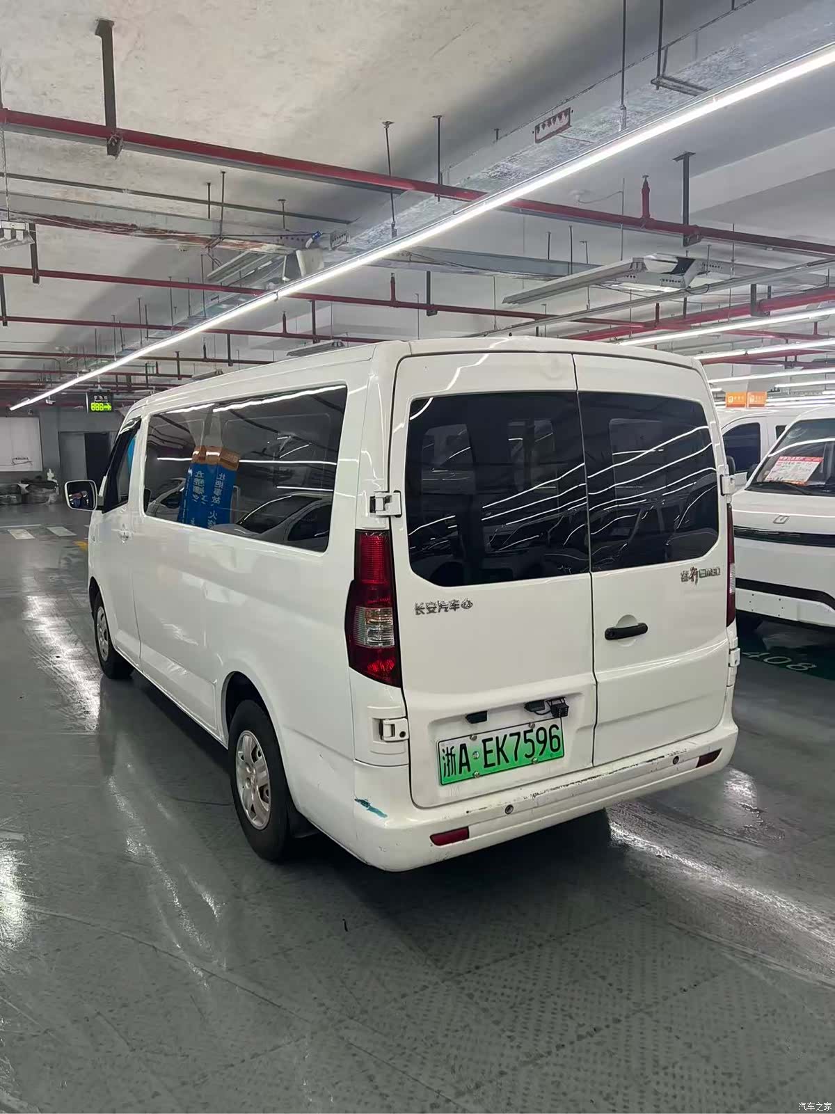 Changan EM80, 2024 7