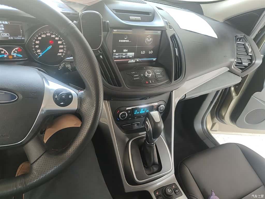 Ford Kuga, 2016 10