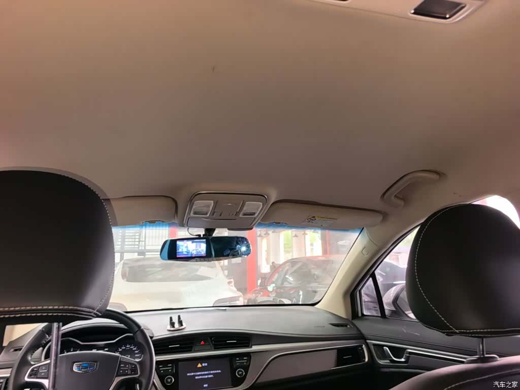 Geely Emgrand, 2016 18
