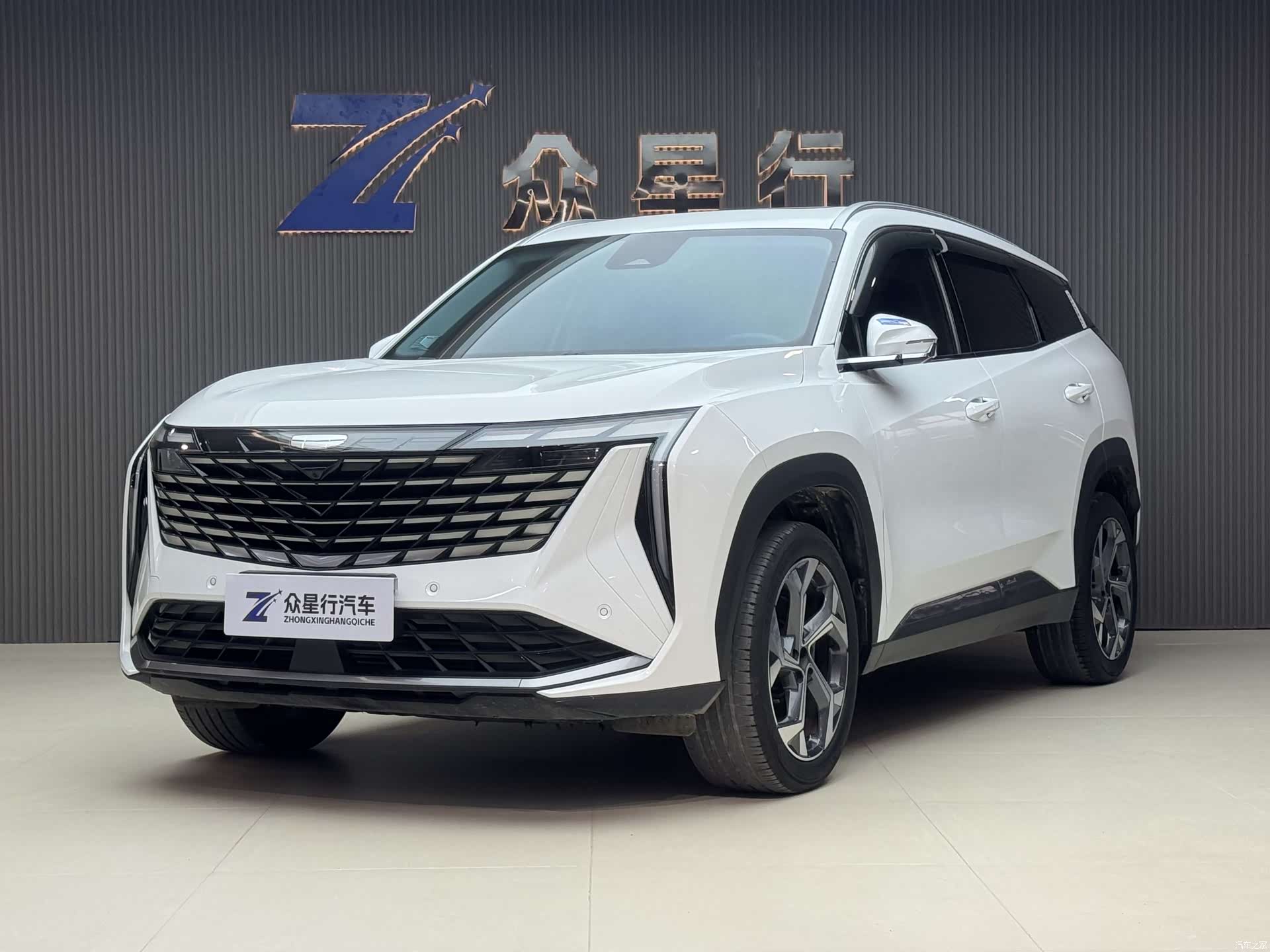 Geely Boyue, 2023 1