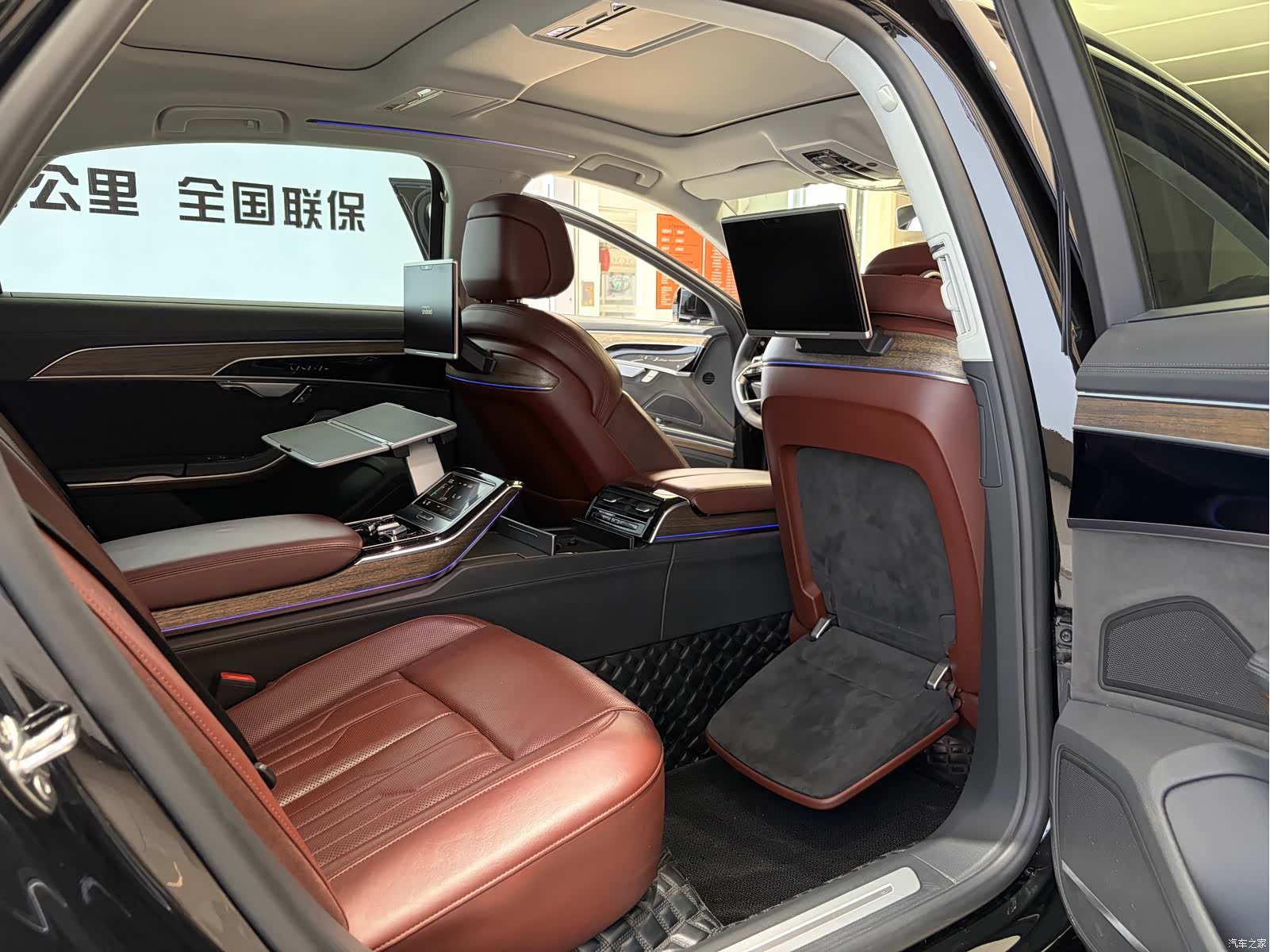 Audi A8L, 2020 27