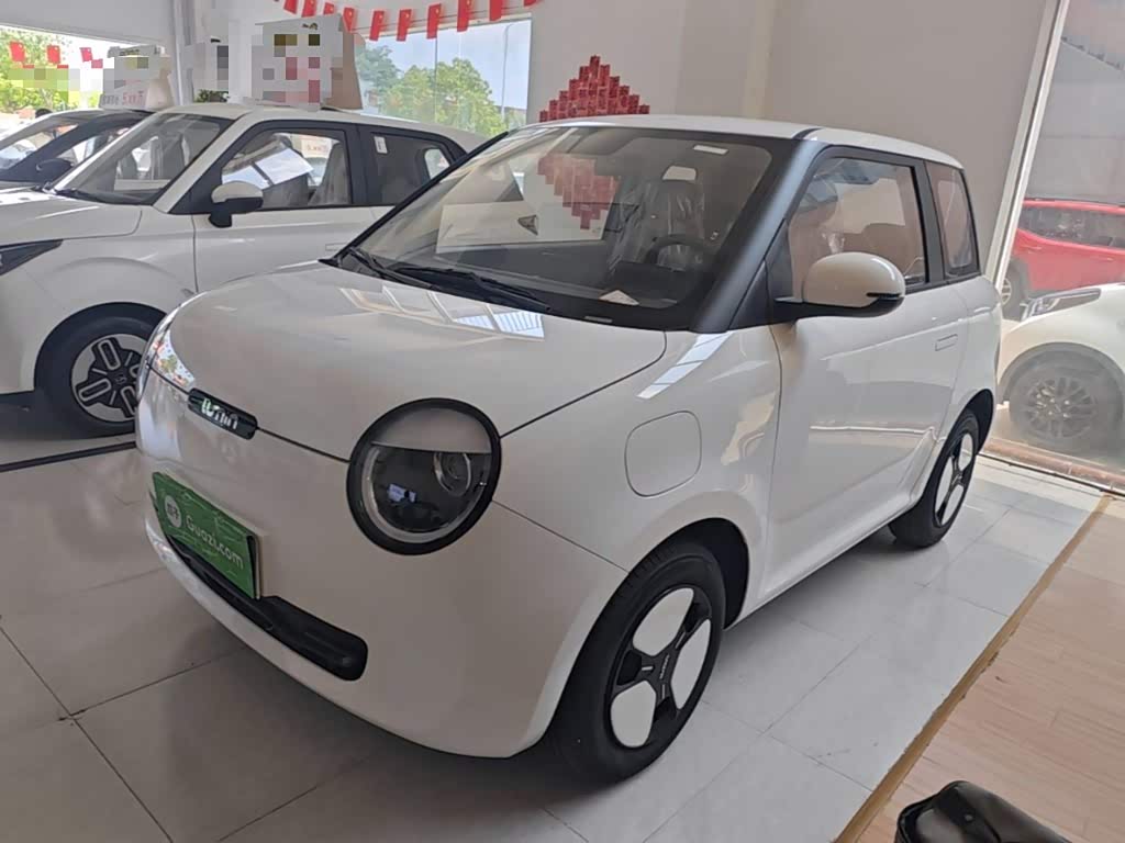 Changan Lumin