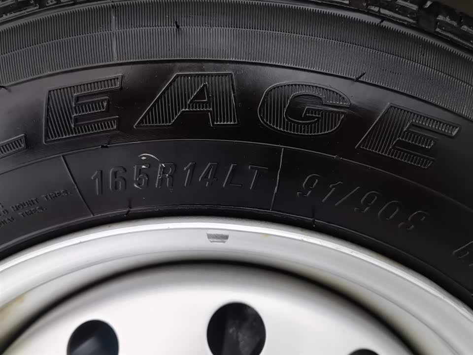 Wuling Wuling Rongguang S