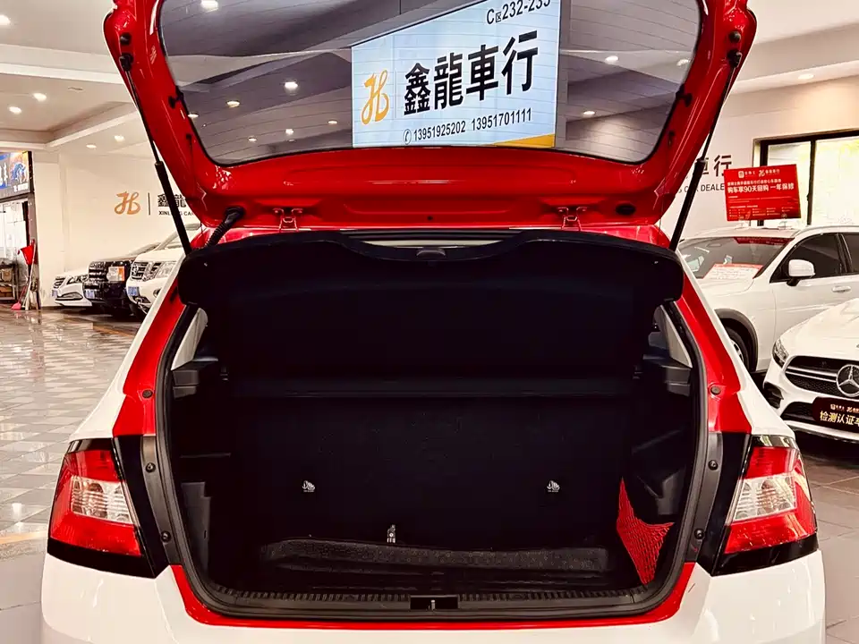 Skoda Jingrui Skoda Jingrui