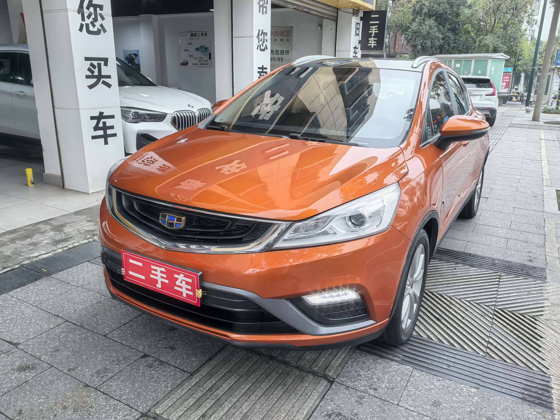Geely Emgrand, 2017 4
