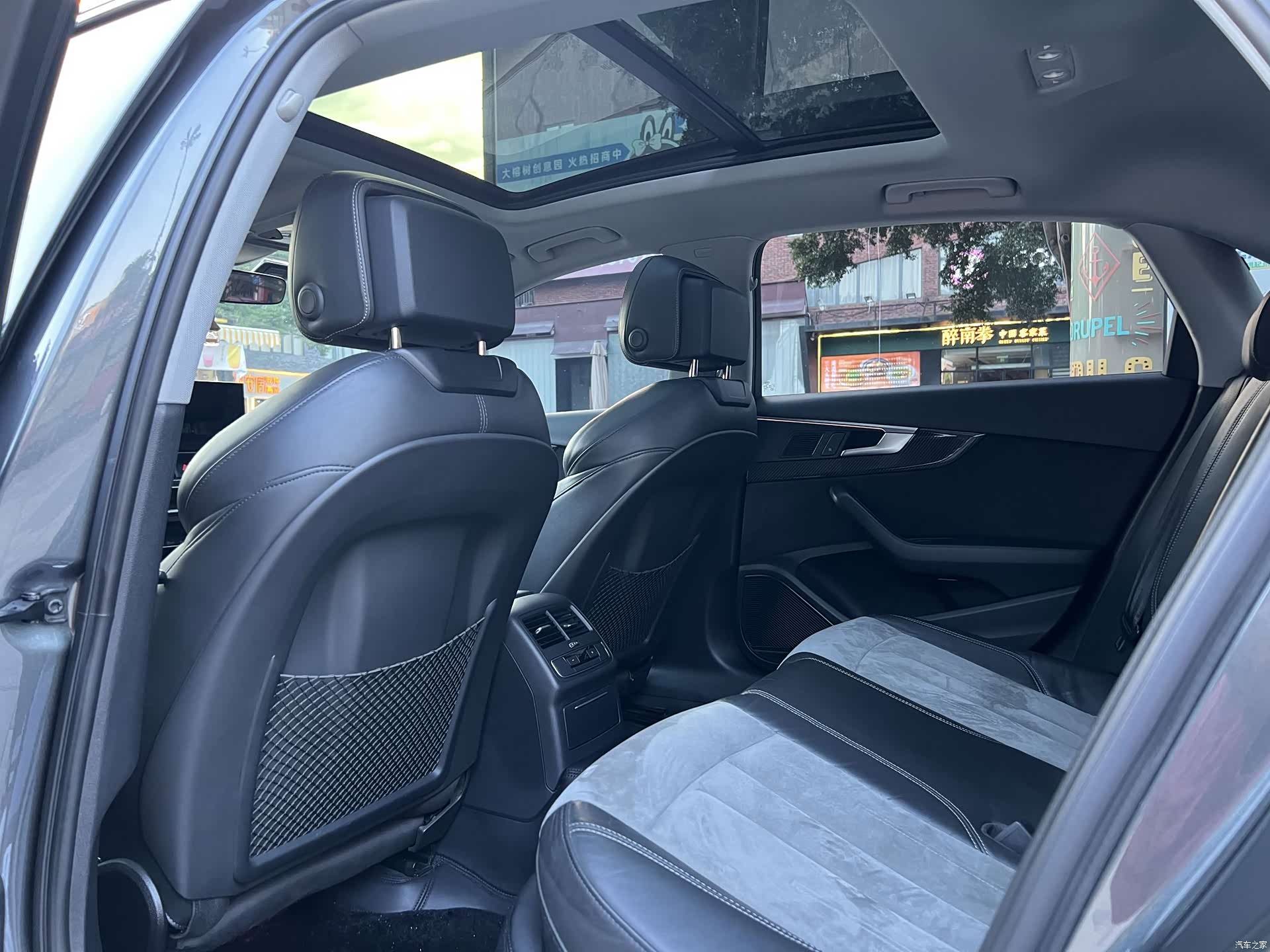 Audi A4L, 2020 4