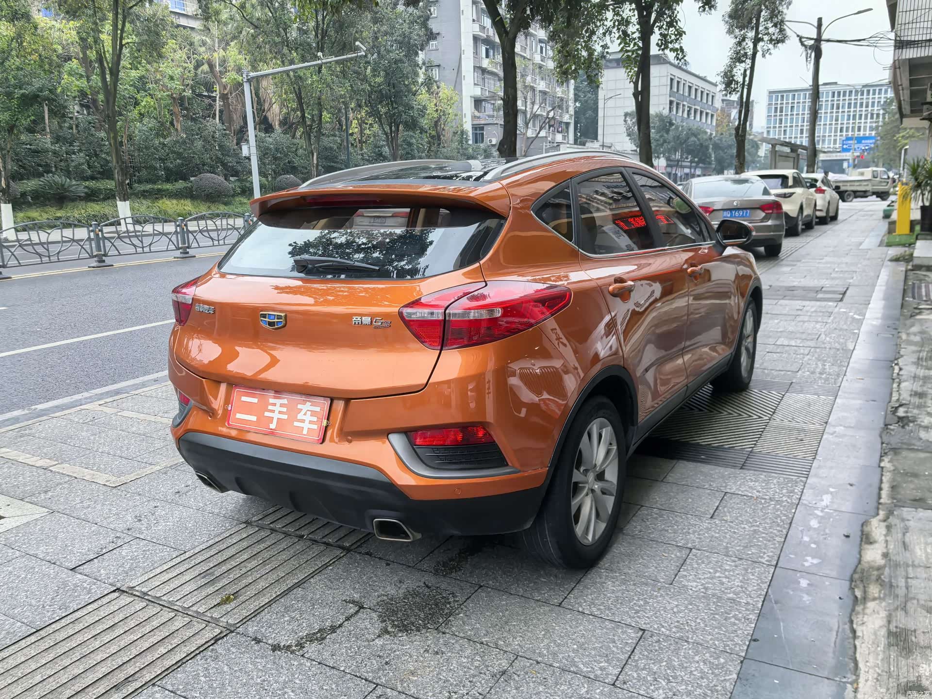Geely Emgrand, 2017 8