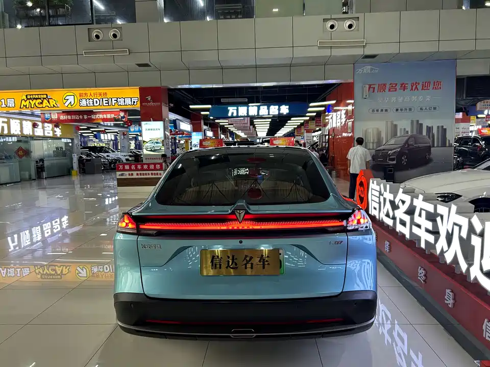 DEEPAL Dark blue L07