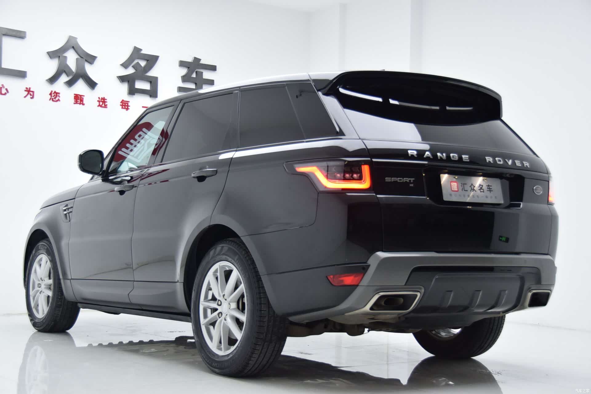 Land Rover Range Rover, 2020 20