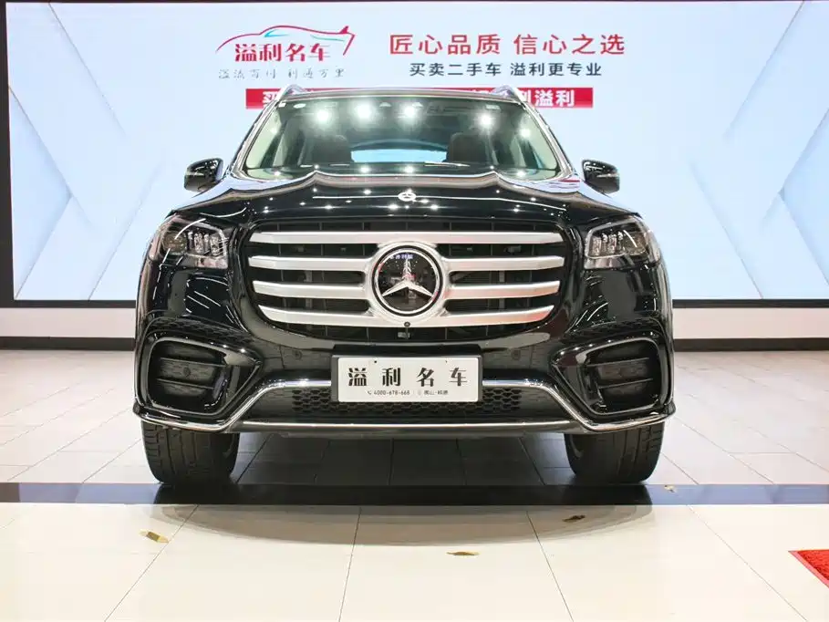 Mercedes-Benz GLS