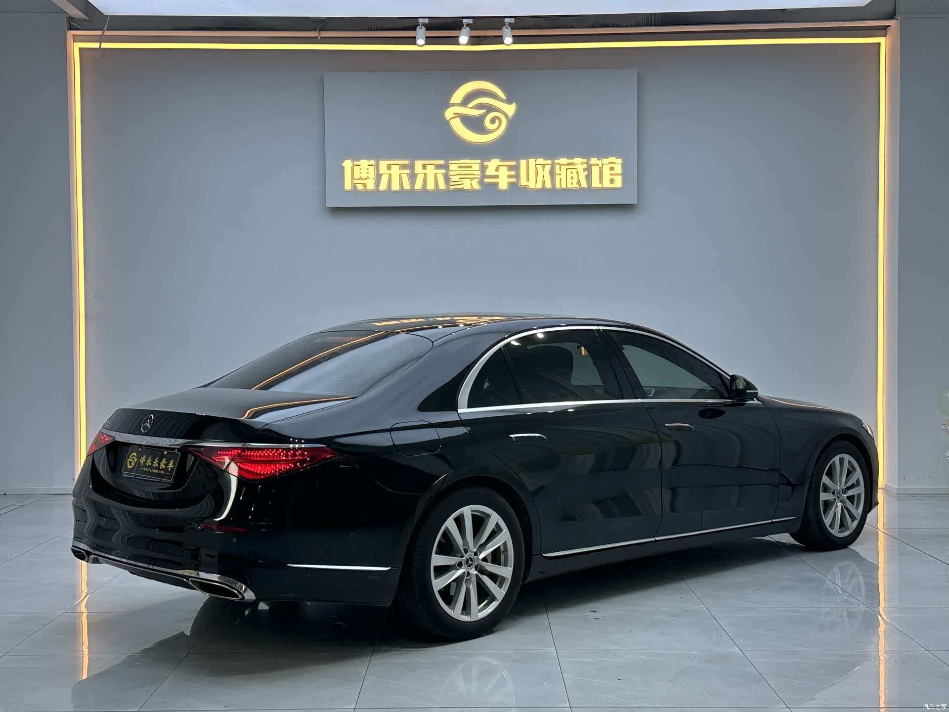 Mercedes-Benz S-Class, 2022 17