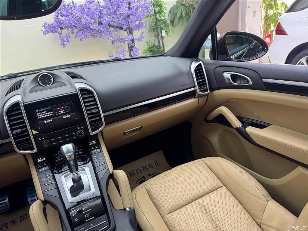 Porsche Cayenne, 2017 15