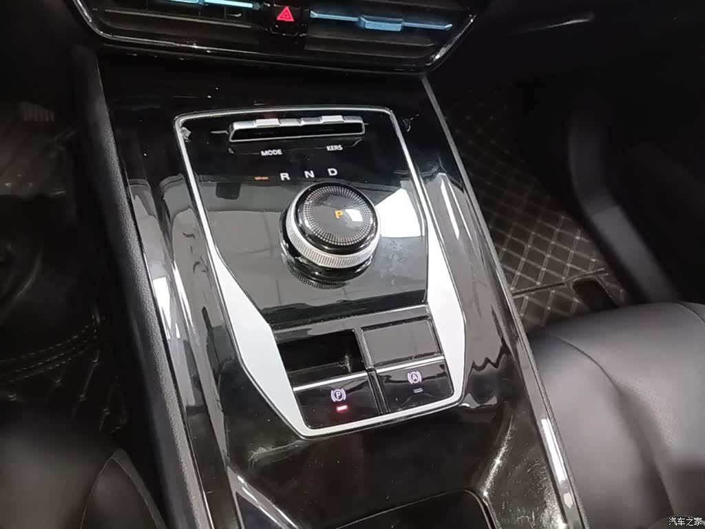 Roewe Ei5, 2021 14