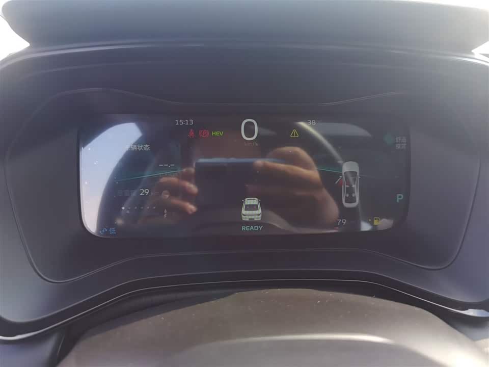 Geely Emgrand L HiP Geely Emgrand L HiP