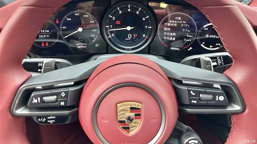 Porsche 911, 2024 9