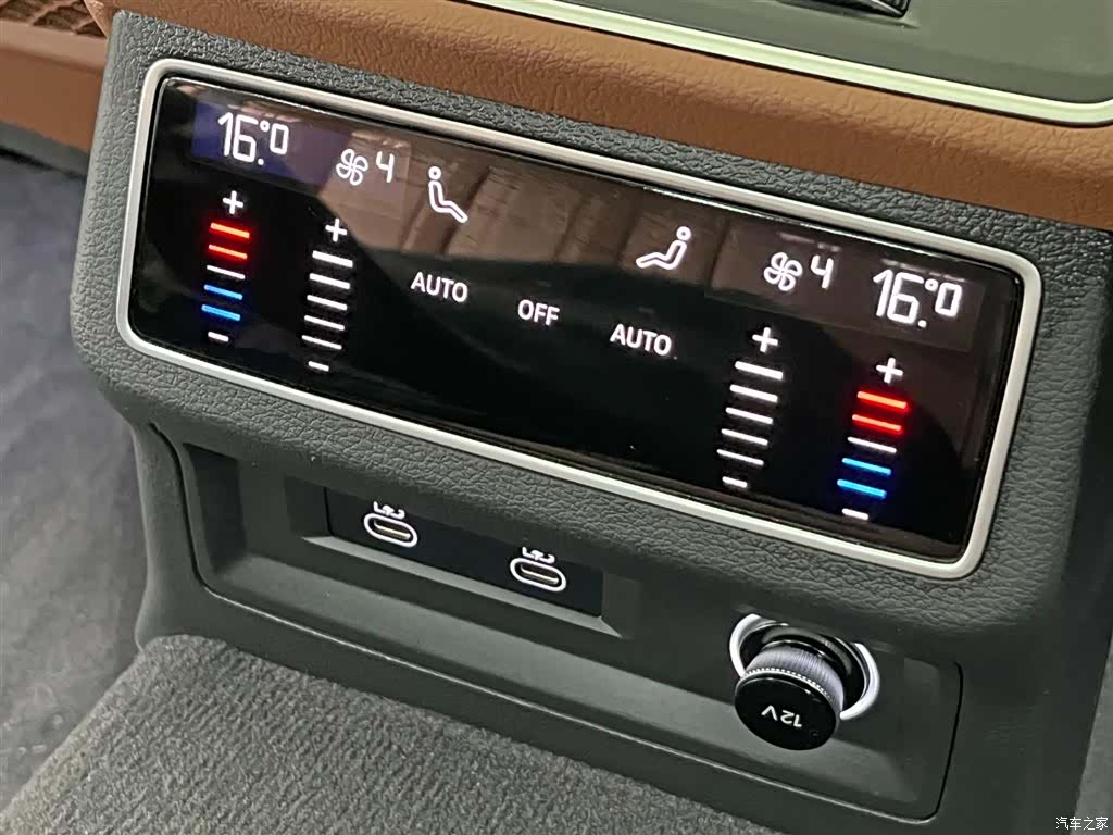 Audi A6L, 2025 23