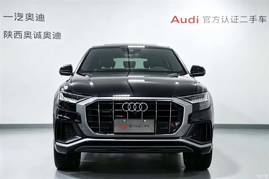 Audi Q8, 2021 2