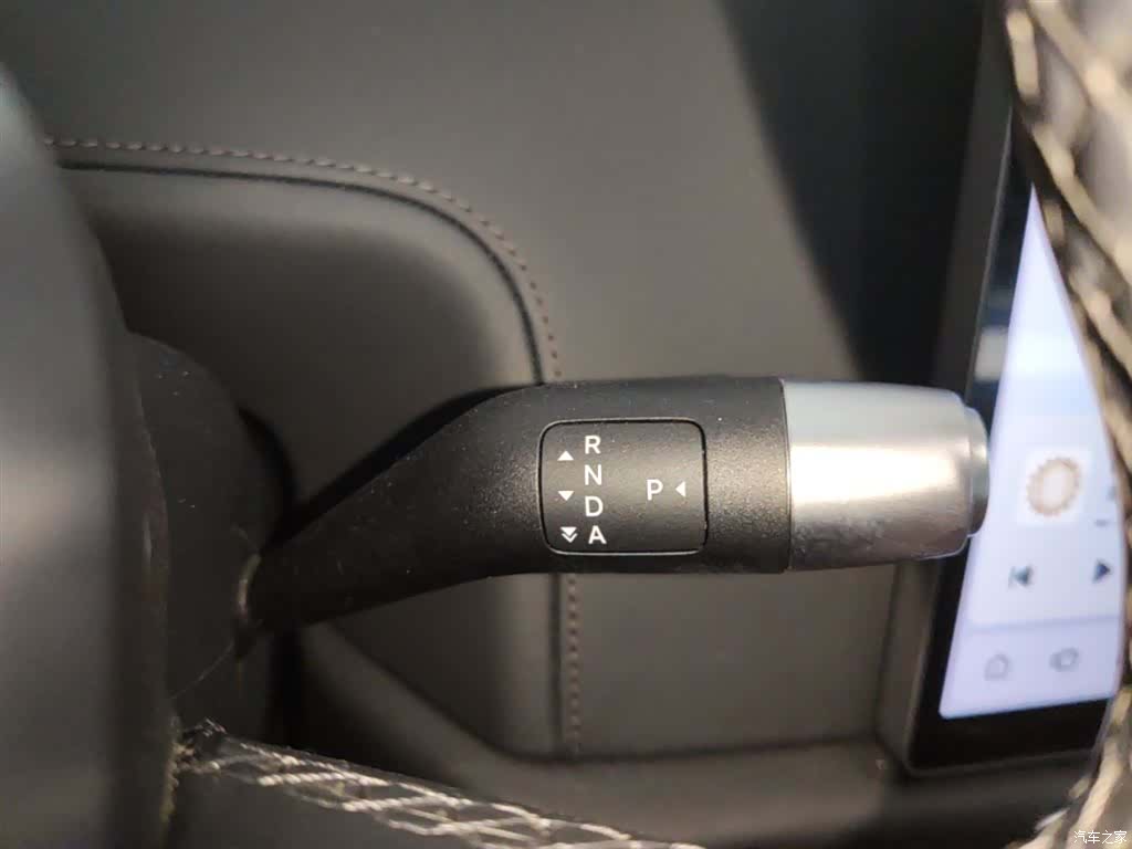 Li Auto L8, 2024 14
