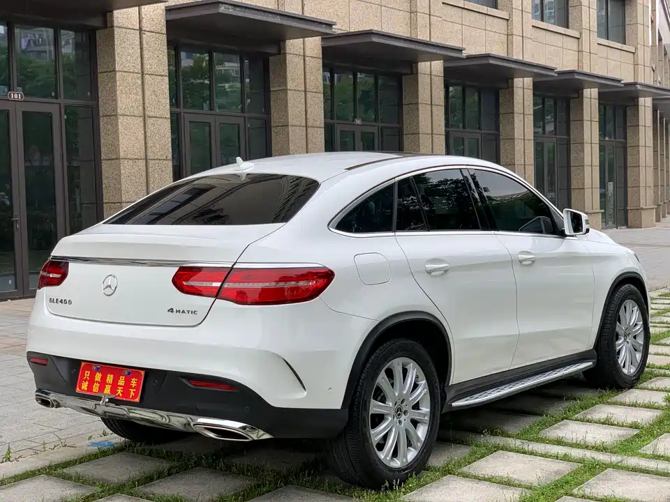Mercedes-Benz GLE coupe