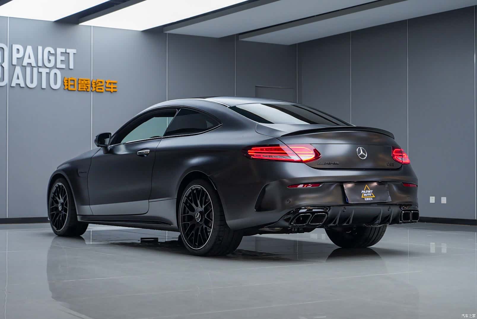 Mercedes-Benz C-Class, 2021 6