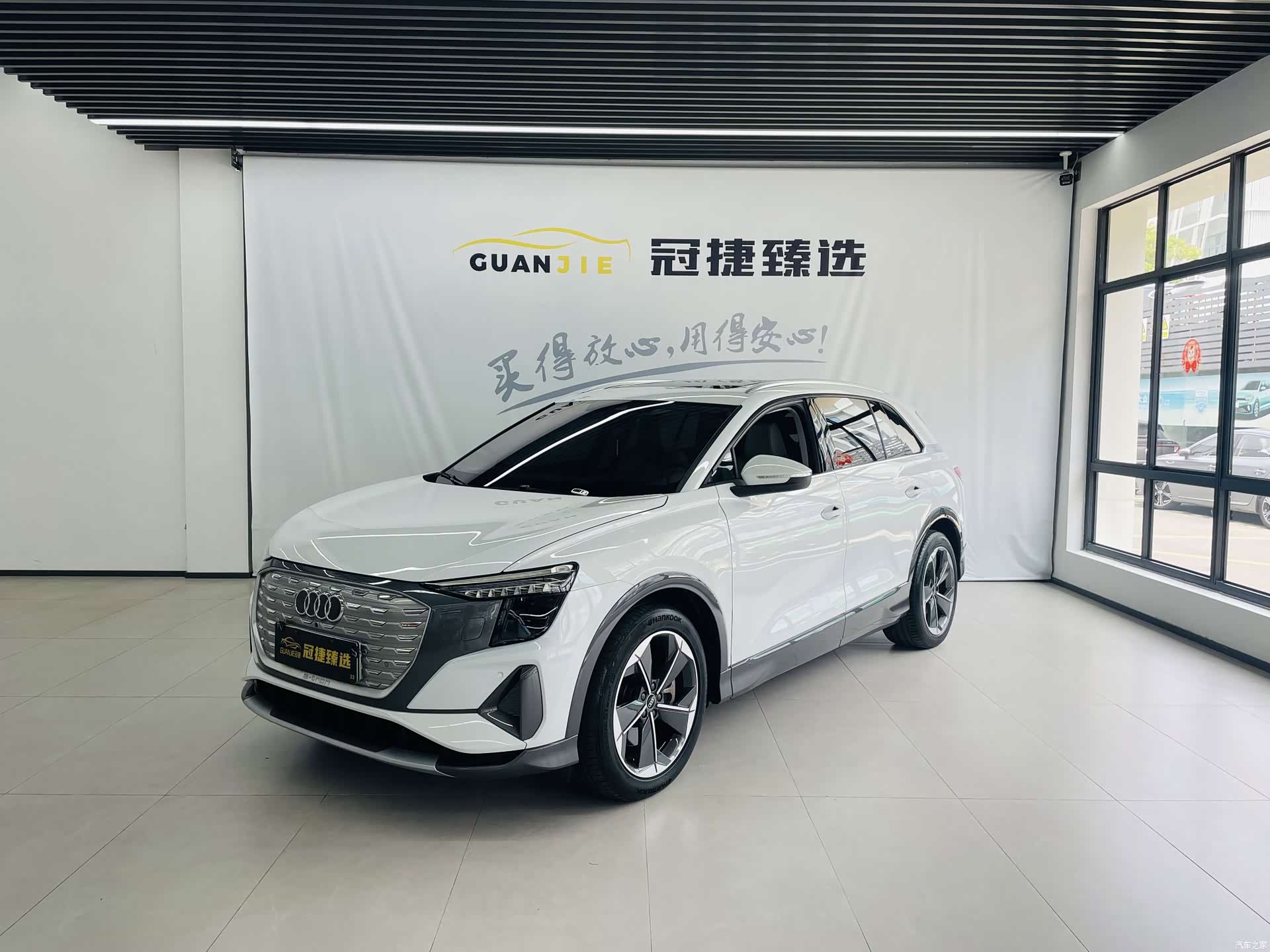 Audi Q5 e-tron, 2023 1