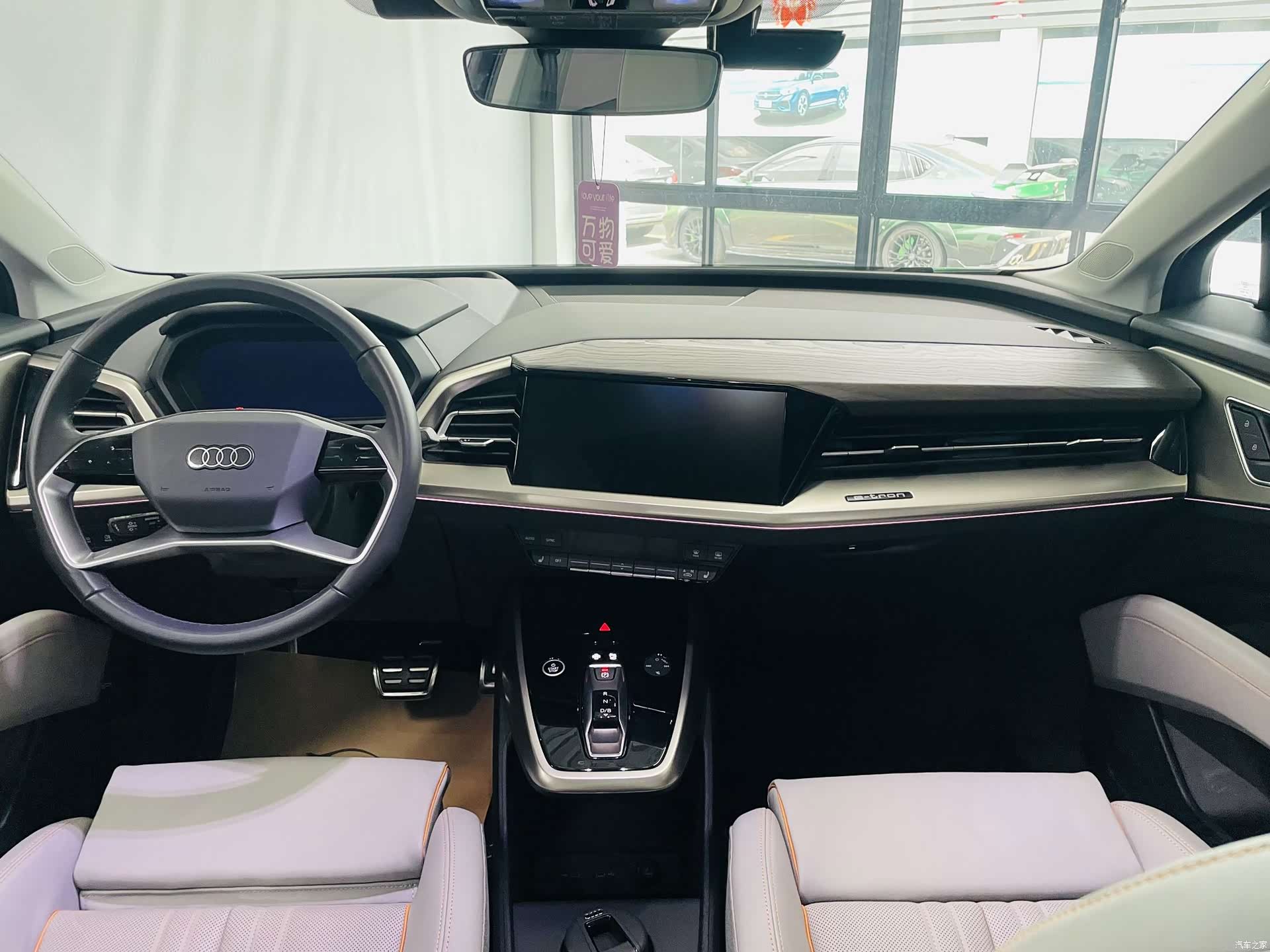 Audi Q5 e-tron, 2023 7
