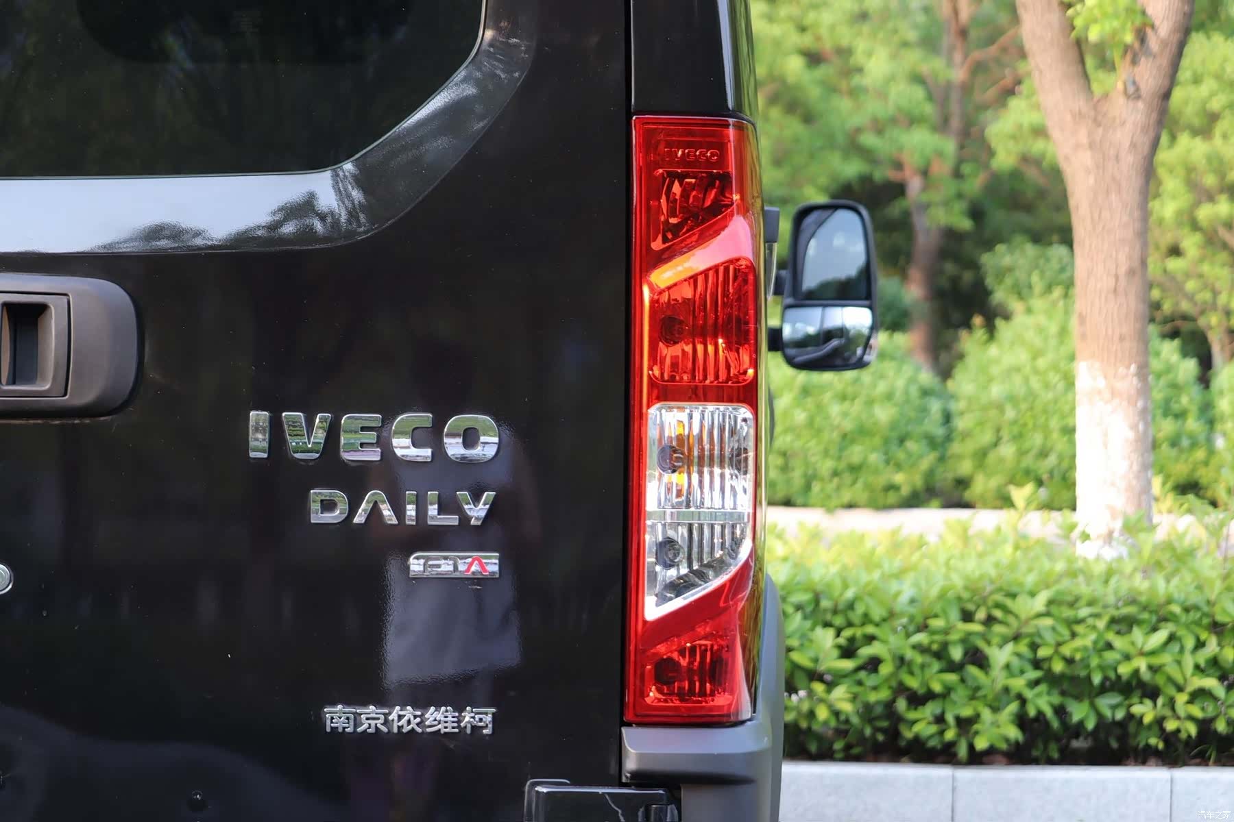 Iveco F1A, 2023 8