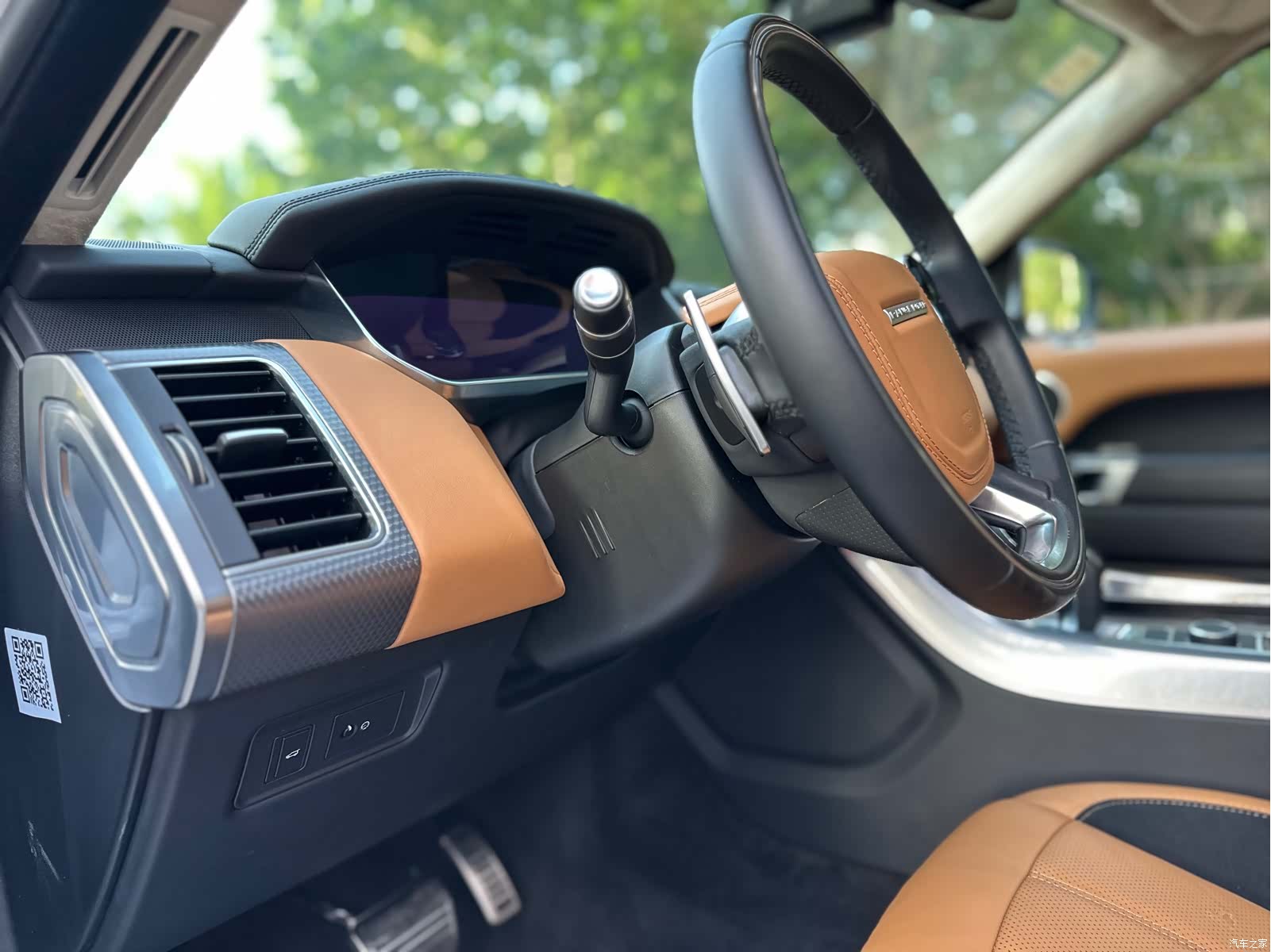 Land Rover Range Rover, 2018 11