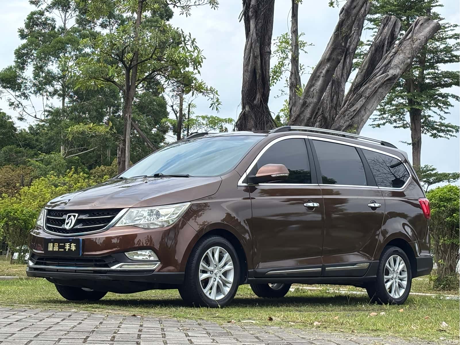 Wuling 730, 2017 2