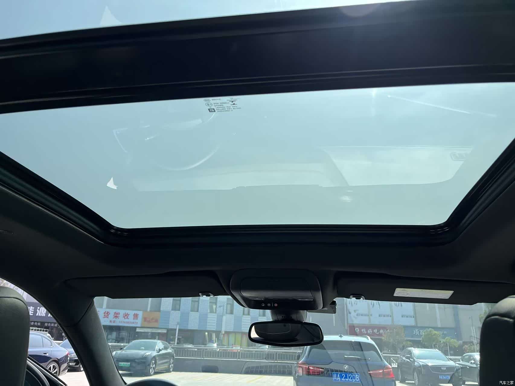 Cadillac XT5, 2020 27
