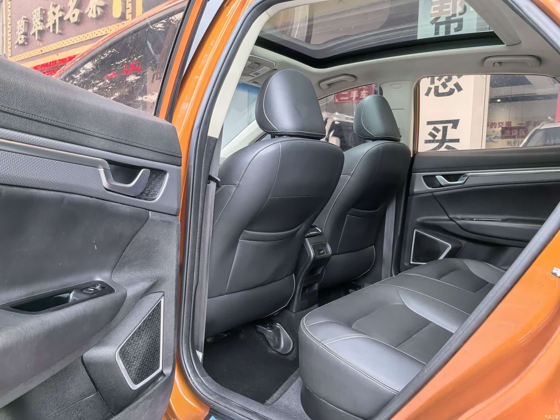Geely Emgrand, 2017 9