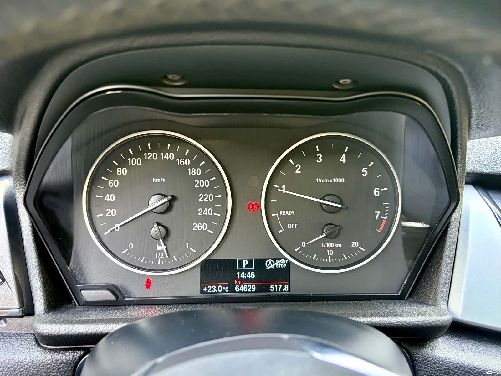 BMW 2 Series, 2018 8