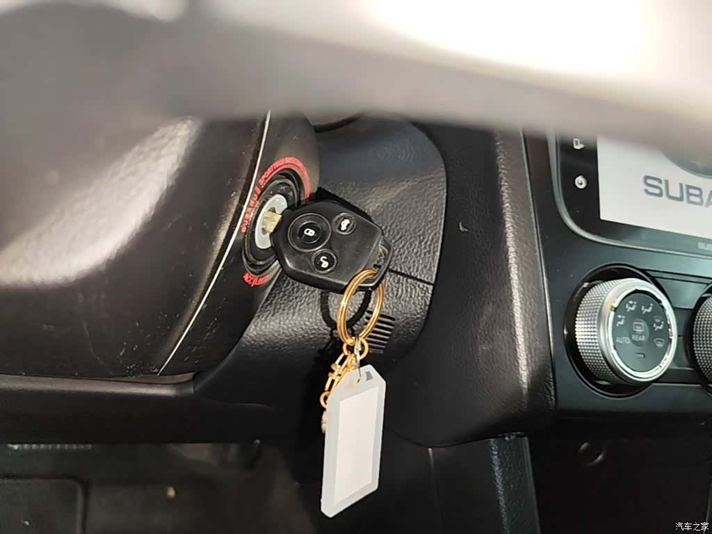 Subaru XV, 2016 9